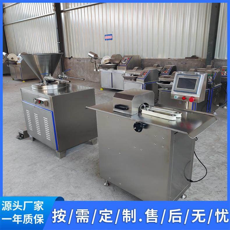 厂家供应红肠扎线机火腿肠扎线设备鸡肉肠捆结机机械,清洗/食品/商业设备,肉制品加工设备,淘宝优惠券,粉丝福利购,淘宝优惠卷