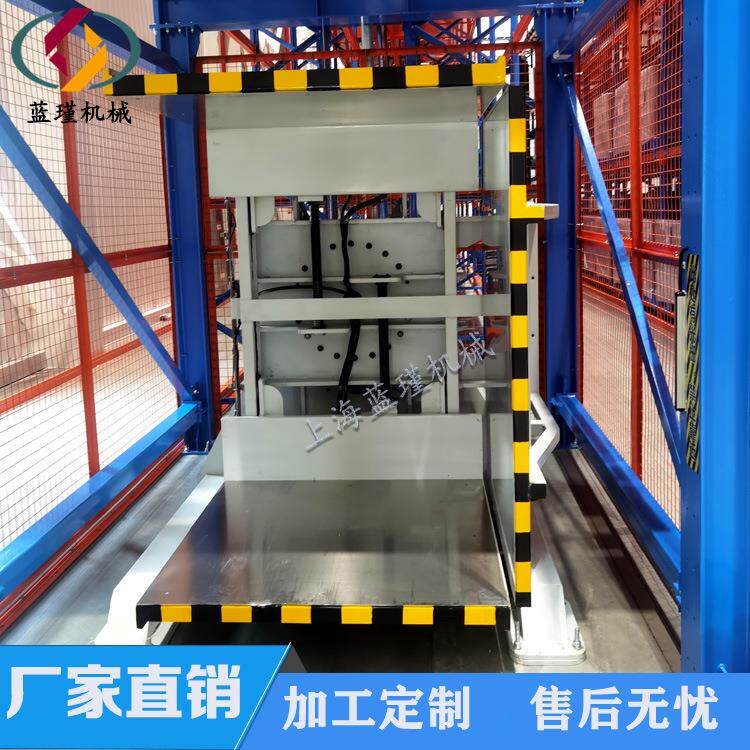 托盘更换机可全自动在线作业发货迅速精密加工机械