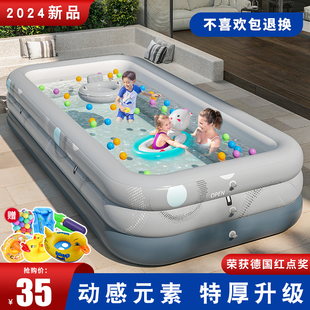 儿童家用游泳池充气特加厚大人小孩成人婴儿游泳桶宝宝室内戏水池