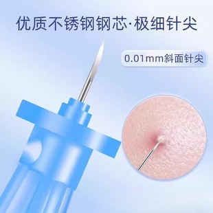 挤脓包神器粉刺针一次性痘痘小针刺50支脂肪粒无菌次抛美容院同款