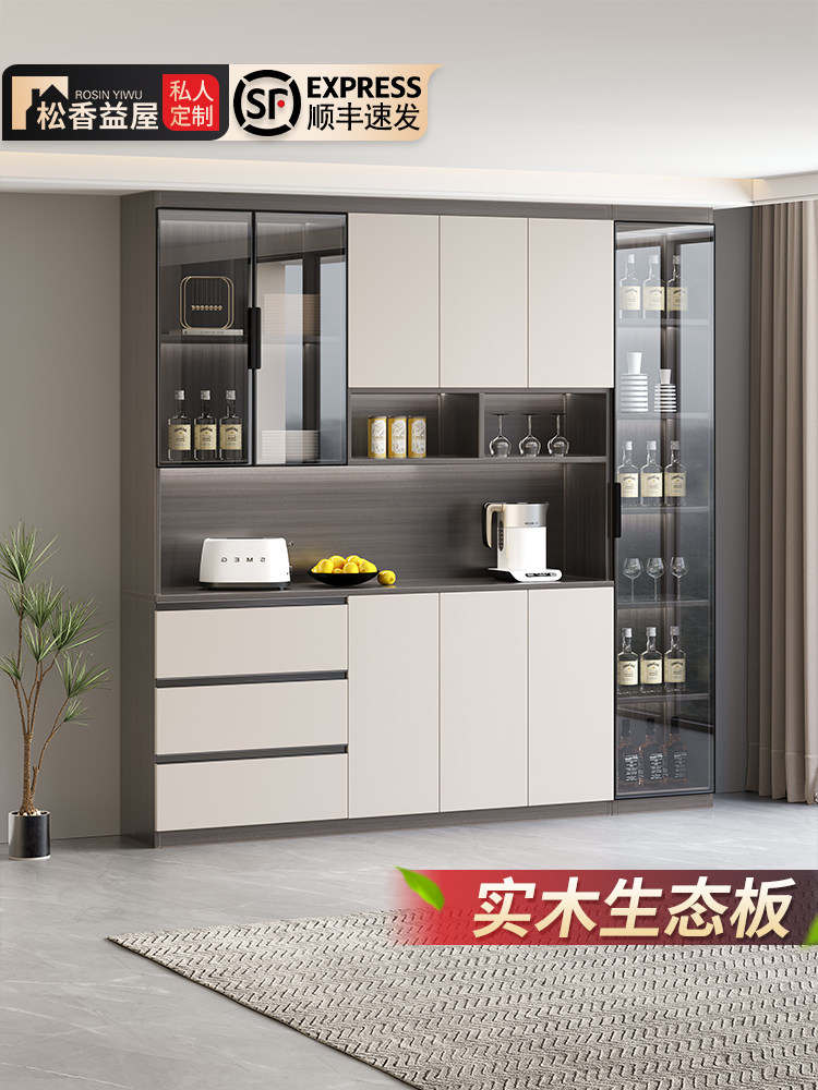 现代简约厨房餐边柜一体靠墙高柜轻奢高级感实木置物架储物柜边柜