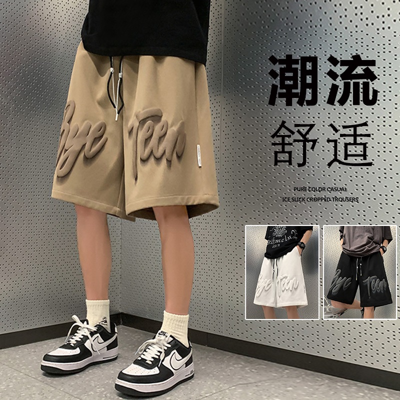 夏季新款短裤男潮牌发泡字母宽松休闲裤子美式复古五分直筒运动裤