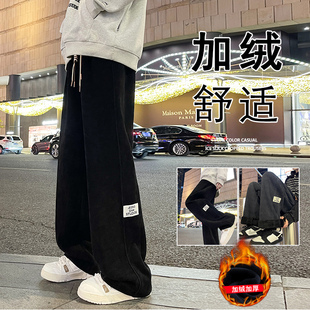 裤子男秋冬季灯芯绒休闲加厚加绒拖地裤ins潮流运动大码直筒长裤