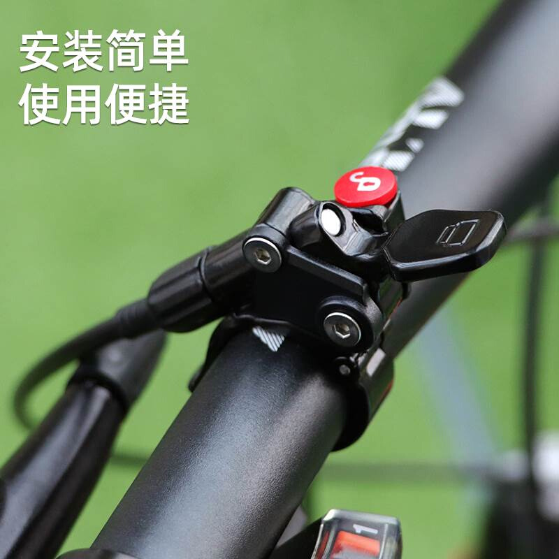 BLOOKE山地自行车前叉线控器 油簧叉气叉线控锁死开关铝合金配件