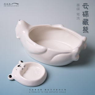 陶瓷小熊墨碟笔洗房四宝书法用品国画工具毛笔笔搁墨池墨盒白瓷
