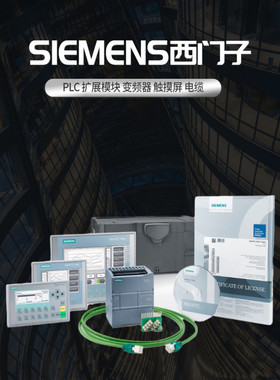 西门子模块  6SN1118-0DH22-0AA1