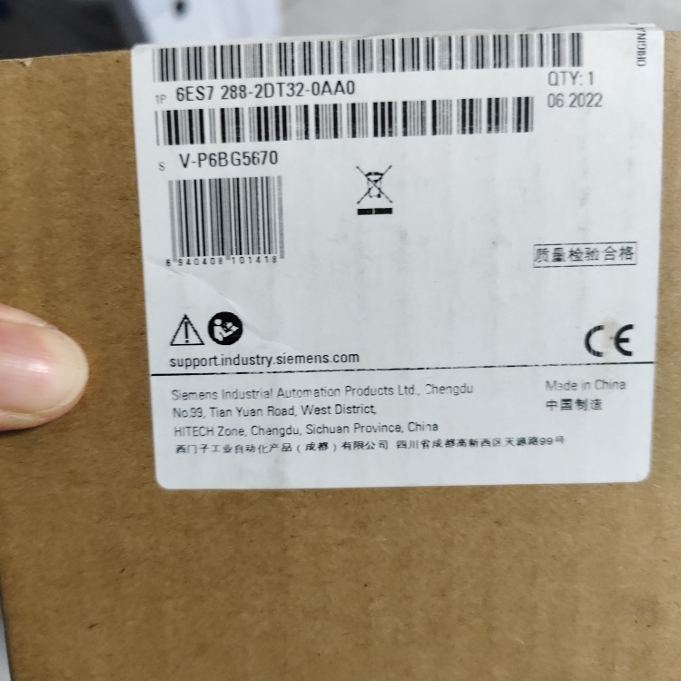 西门子模块 6ES7288-2DT32-0AA0 数字量输入/输出模块