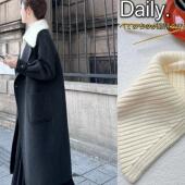 秋冬装 饰百搭大衣披肩围巾假领子毛衣针织保暖大翻领可拆卸韩版 女