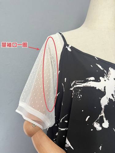 假袖子吊带无袖背心半成品轻薄透气舒适防晒短袖遮大臂夏季通用