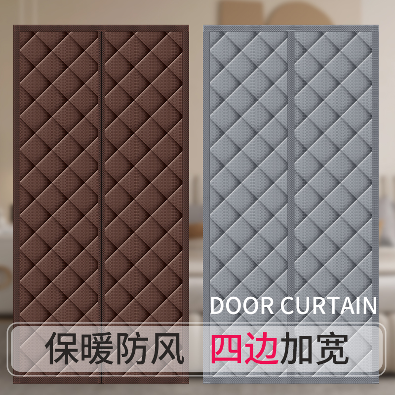 【节能更省电】空调隔断帘