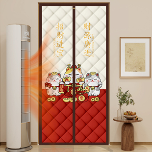 新款2025防寒棉门帘家用加厚入户门防风隔离冷空气农村挂帘免打孔