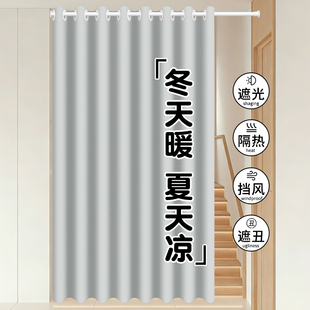 大空间布艺空调隔断帘家用走廊防风保暖家用飘窗窗帘遮挡防寒挂帘
