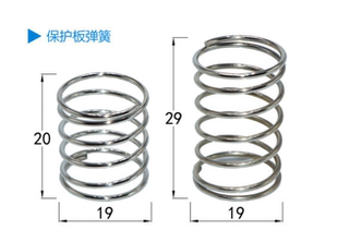 保护板弹簧 ICT弹簧 5圈/7圈弹簧 线径1.2mm 高度20/29mm治具配件