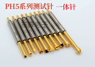 探针测试针弹簧针 华荣探针PH 5D一体针式