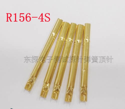 P156探针座R156-4S探针套