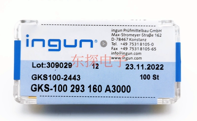 GKS100293160A2000/A3000