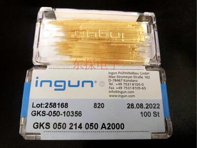 英刚探针GKS050214050A2000