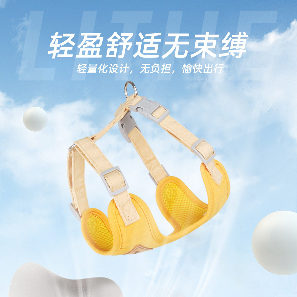 热卖狗狗胸背带防挣脱宠