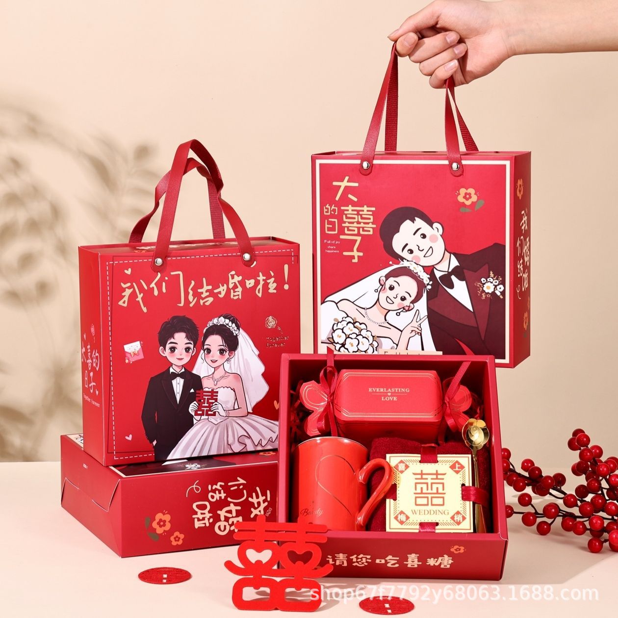 结婚喜糖礼盒成品含糖果回礼订婚伴手礼实用礼品套装