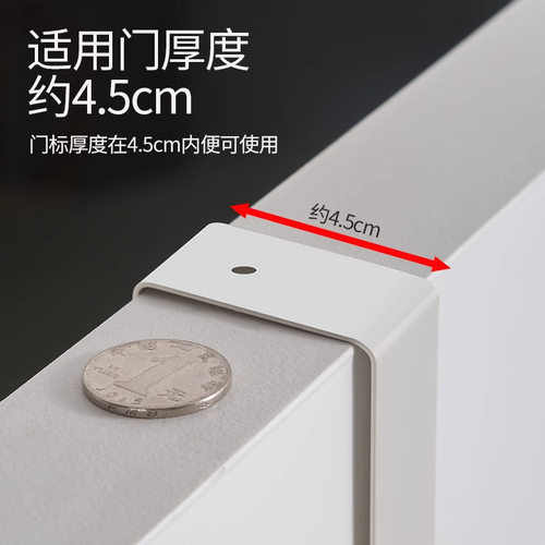 门后挂钩家用免打孔卧室