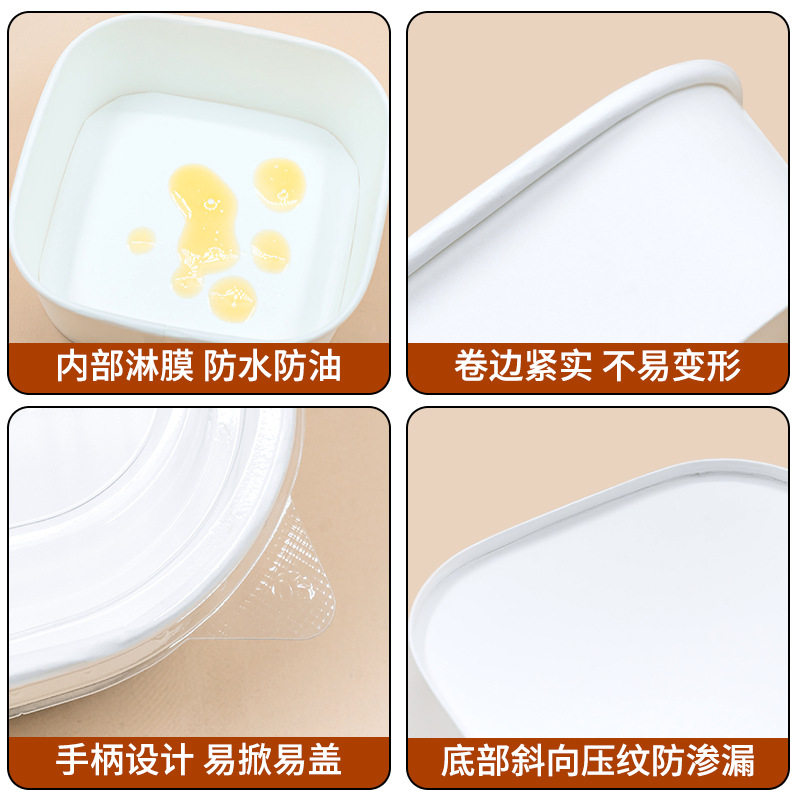 一次性饭盒正方形牛皮纸