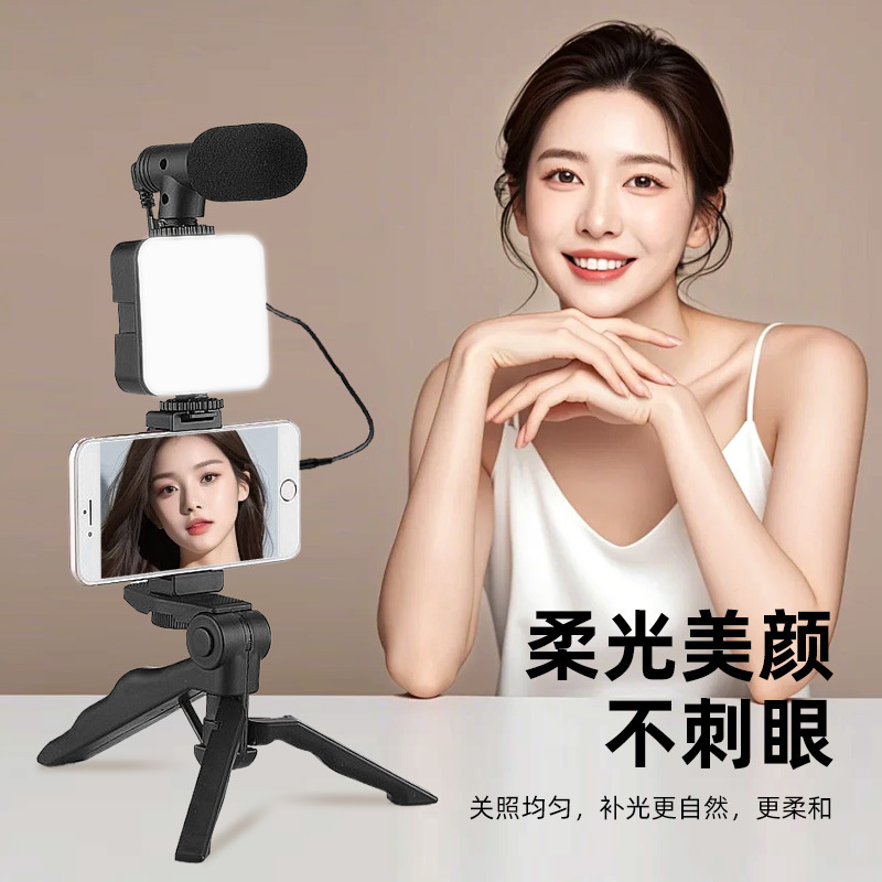 手机摄影美颜口袋灯多功能桌面相机vlog方形美人腿补光灯