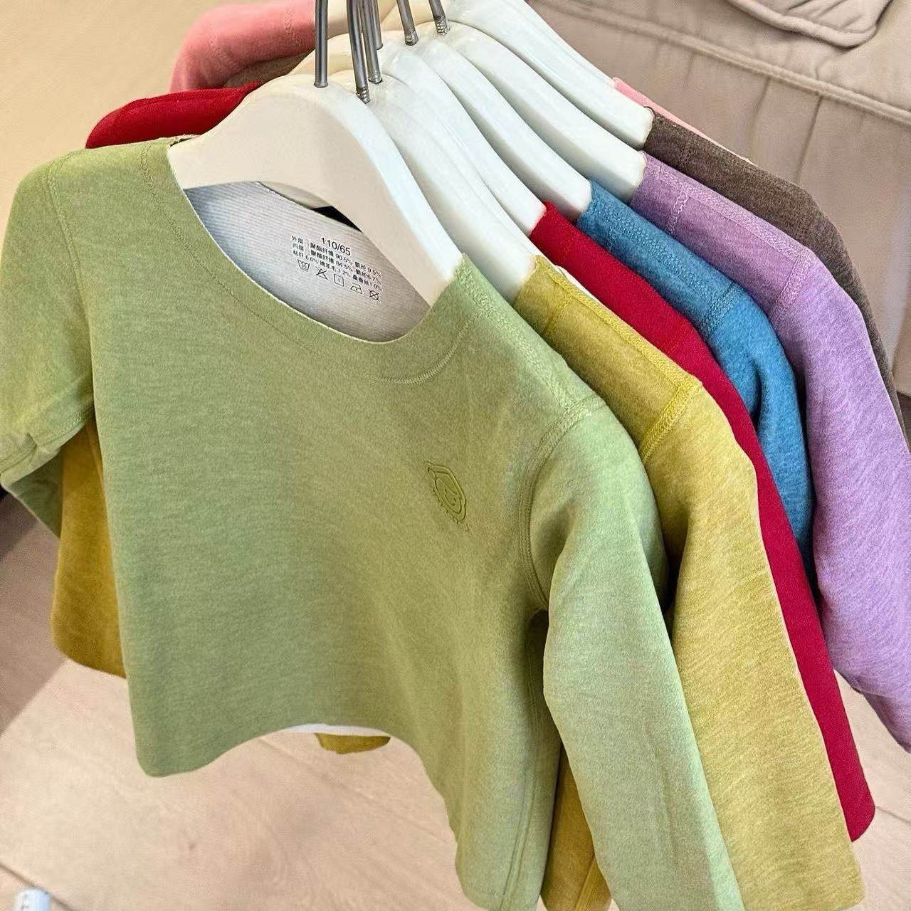 24款哈林童婴幼儿A类保暖秋衣秋裤儿童套装男女童多色打底秋冬童,童装/婴儿装/亲子装,套装,淘宝优惠券,粉丝福利购,淘宝优惠卷