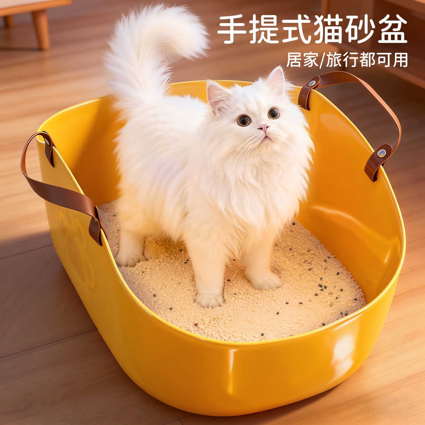 手提式猫砂盆大号车载折