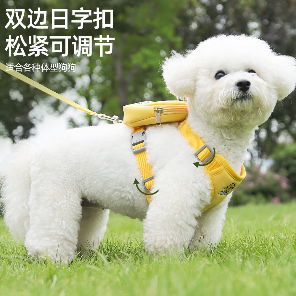 新款狗狗牵引绳 背心式狗狗自背包小型犬遛狗绳可拆卸宠物背包