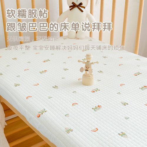 ins新生婴儿床笠a类纯棉