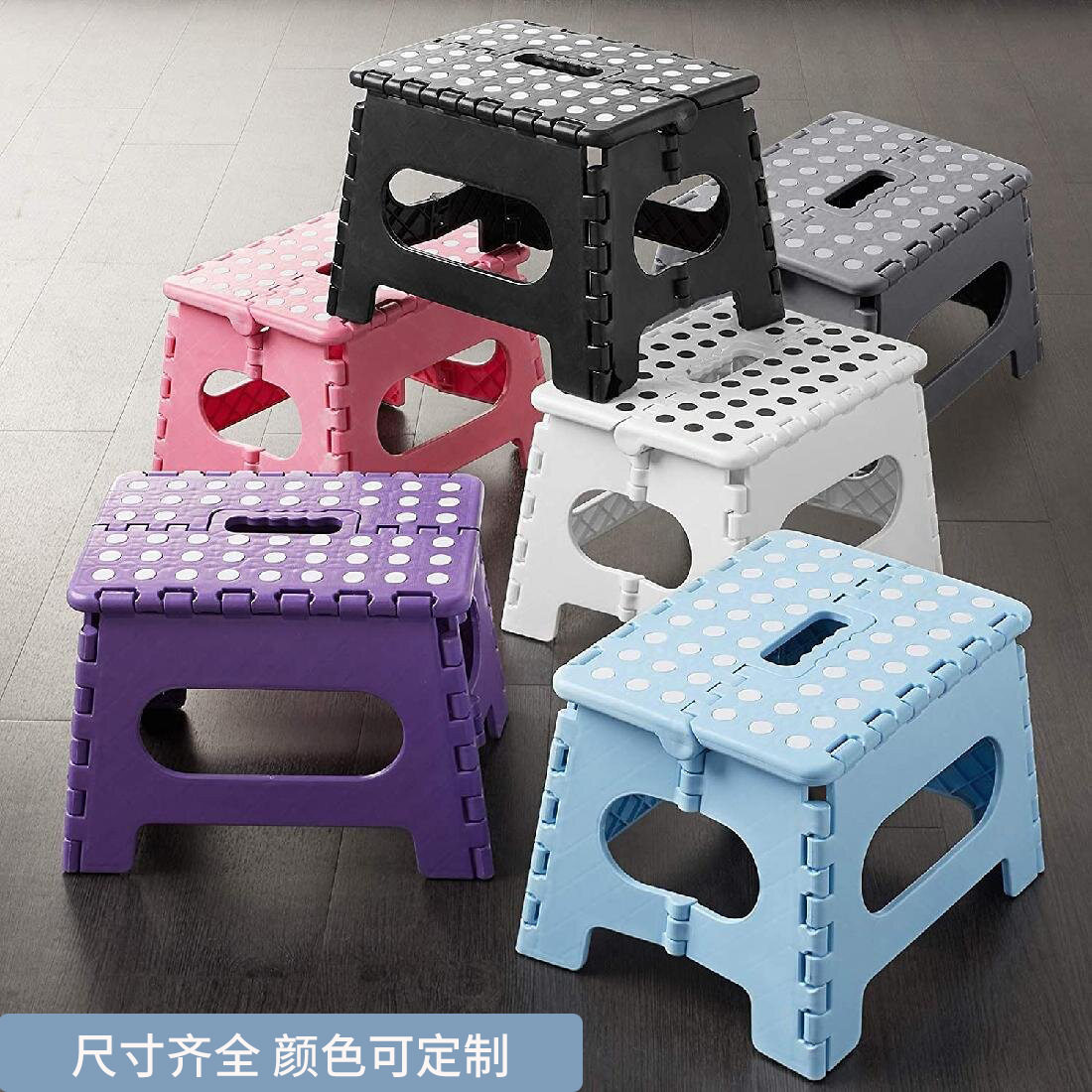 加厚塑料折叠凳子省空间