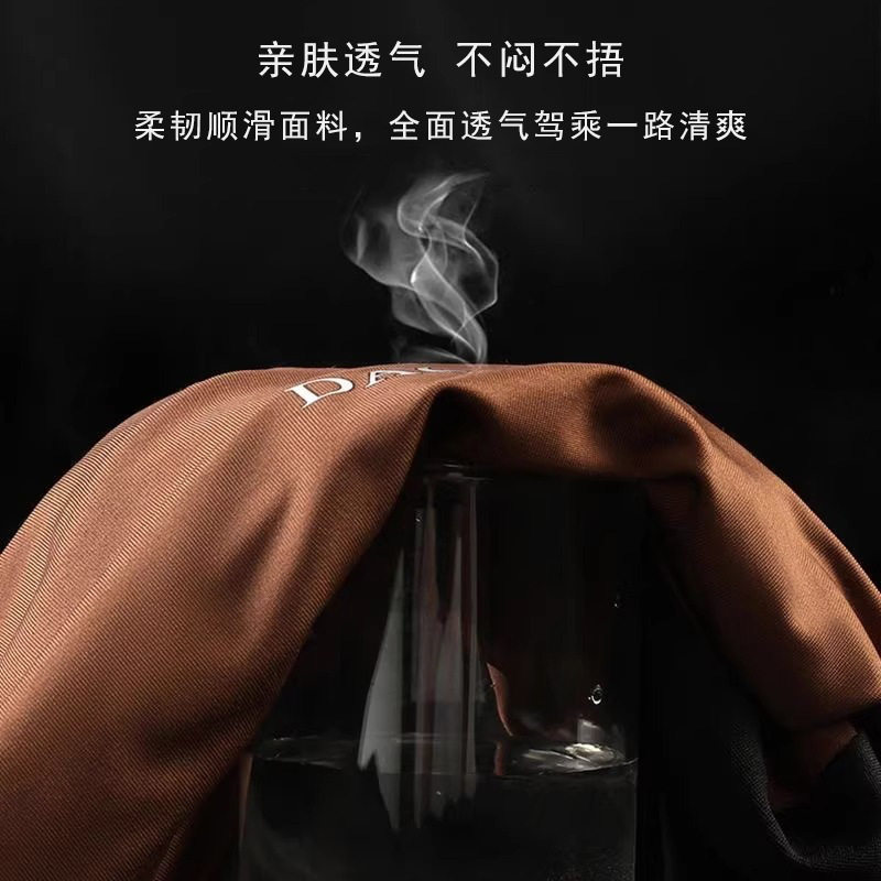 汽车头枕腰靠颈垫车载记