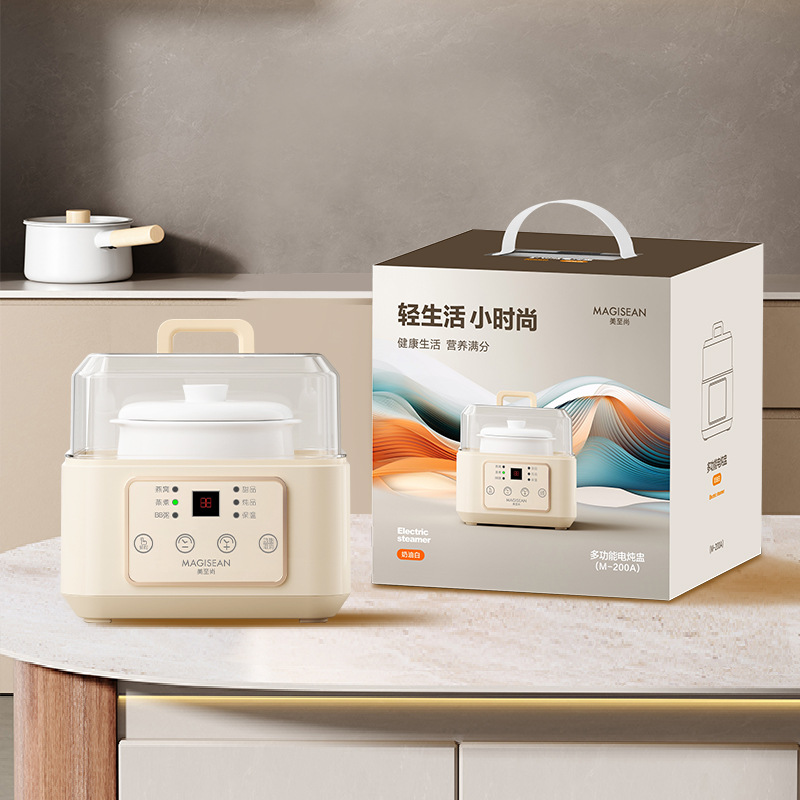 全自动智能电蒸锅多功能家用电蒸锅加热蒸汽锅上蒸下煮蒸煮一体锅