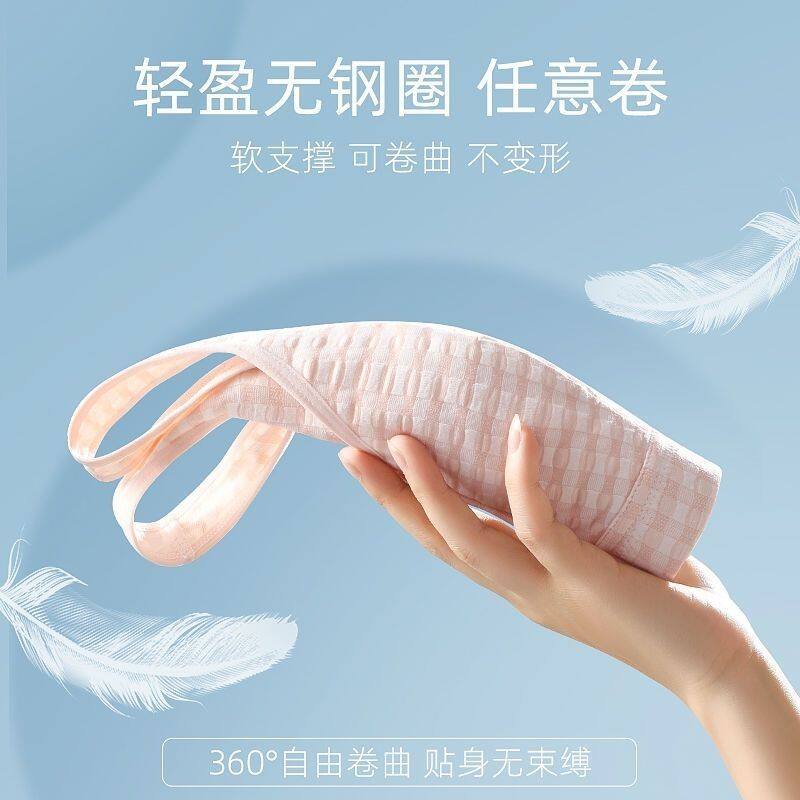 格子前开扣妈妈内衣无钢圈背心式中老年文胸夏季薄款透气大码胸罩