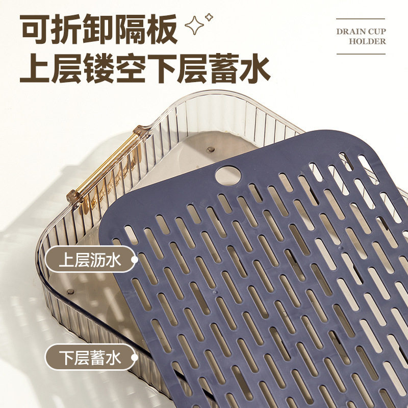 新款茶盘家用双层沥水托