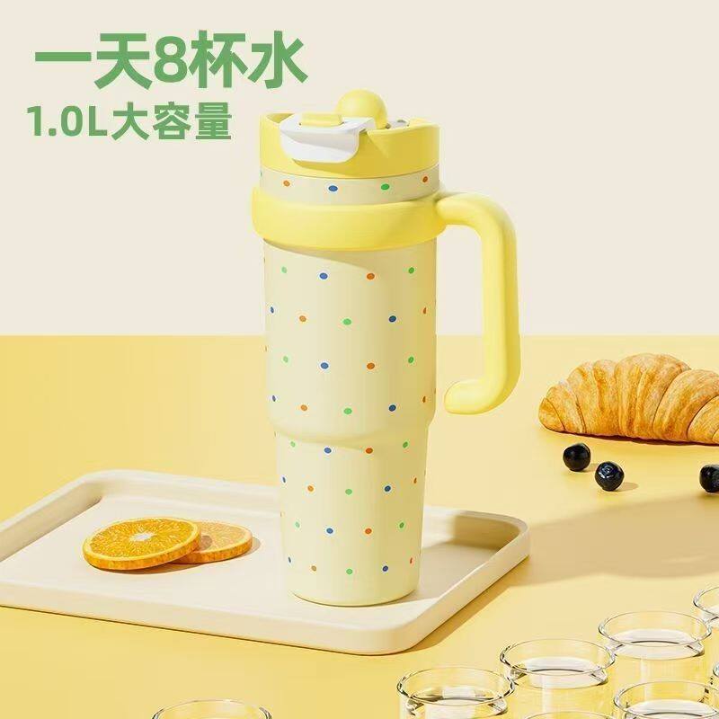 316保温杯大容量巨无霸吸