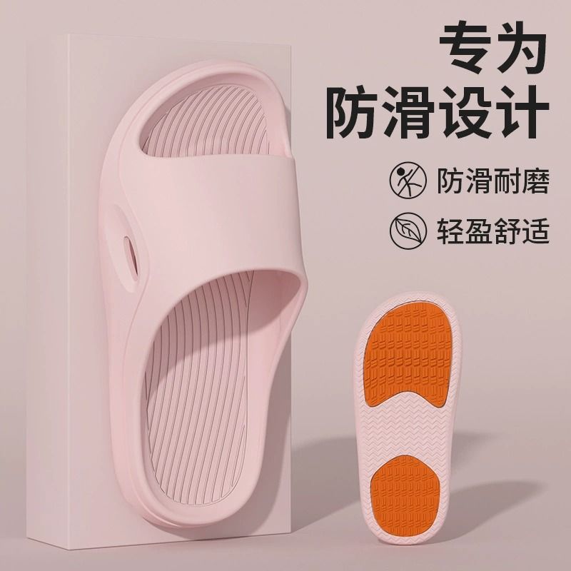 中大女童拖鞋夏季室内家
