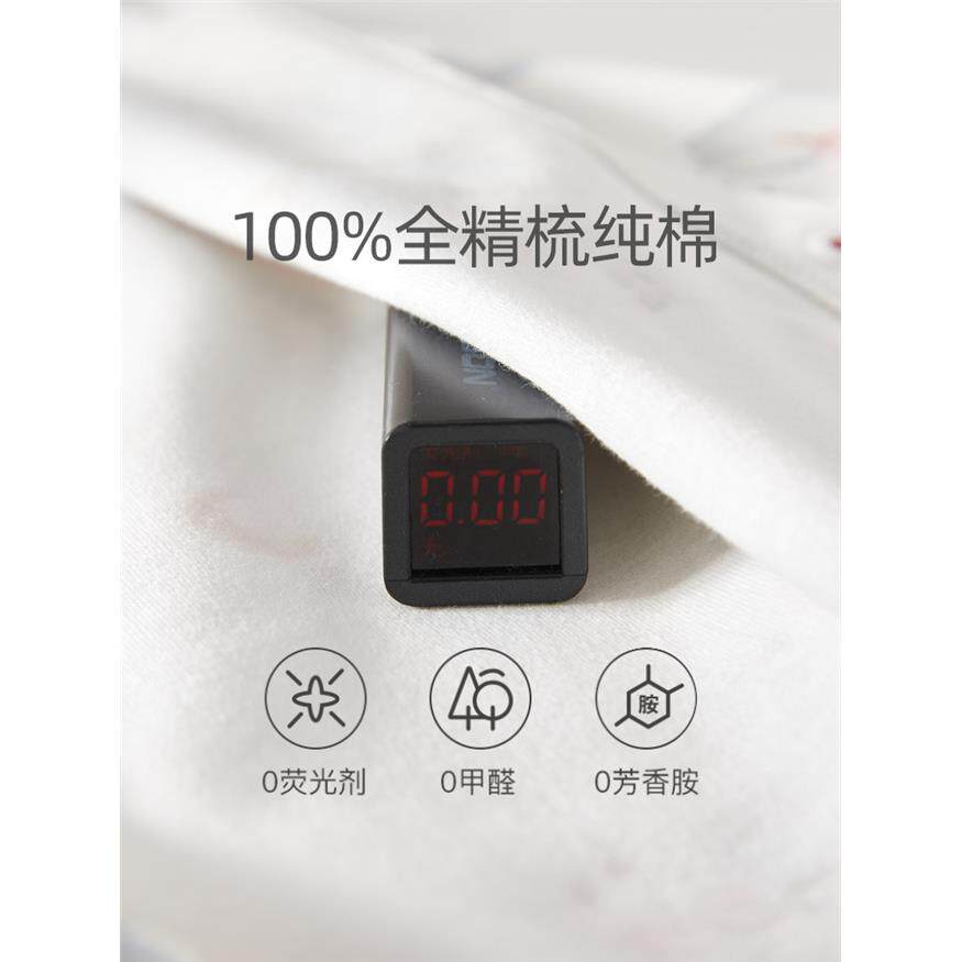 婴儿无骨连体衣新生儿纯