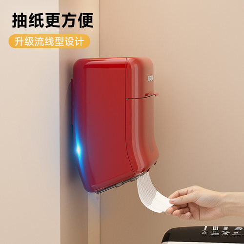 壁挂纸巾盒高颜值浴室免