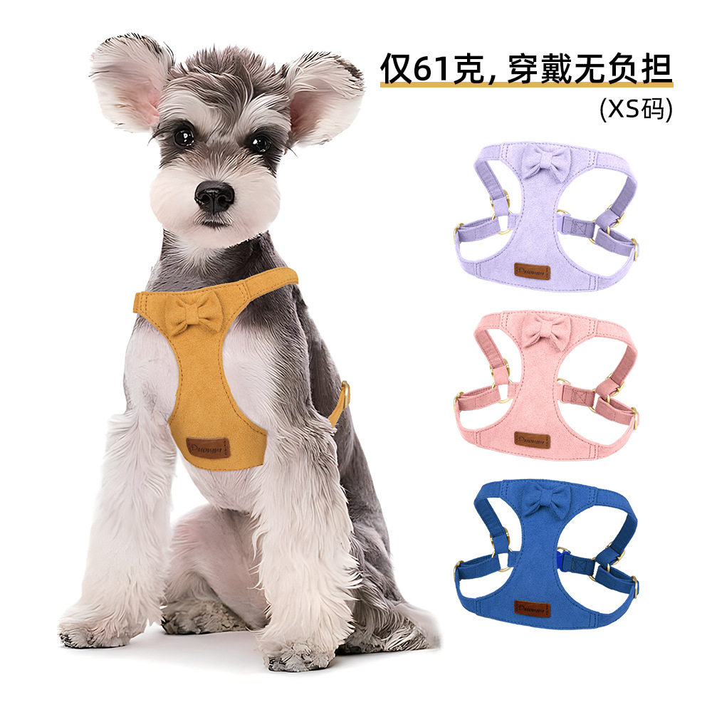 狗狗胸背项圈套装360°环