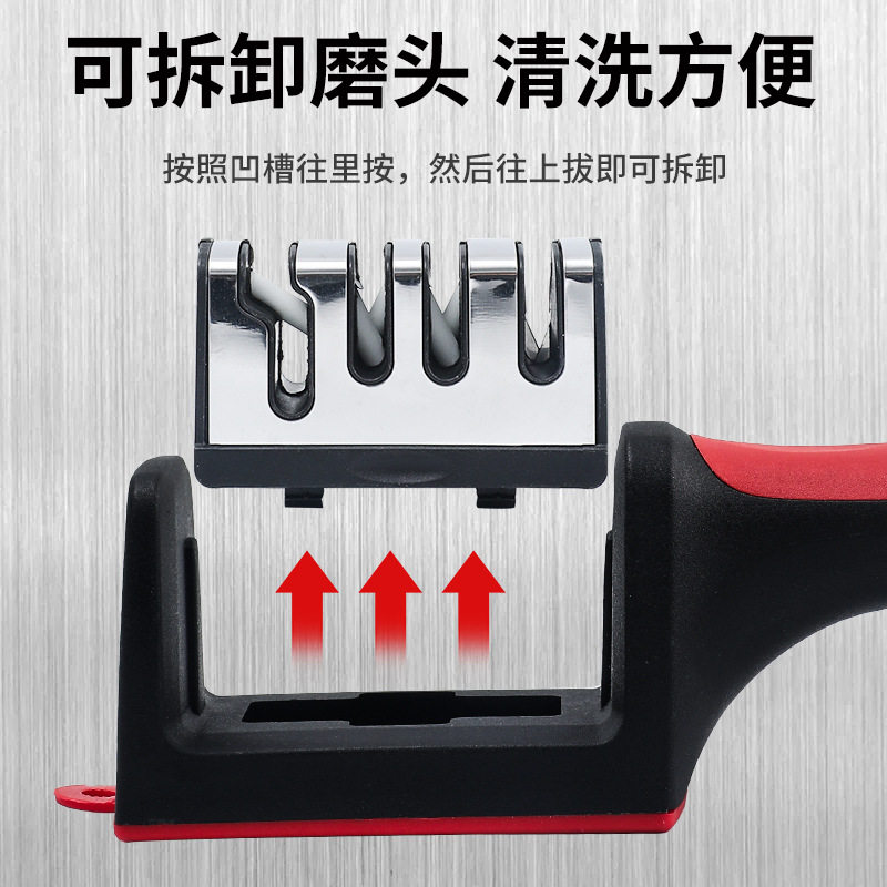 多功能磨刀神器家用石快
