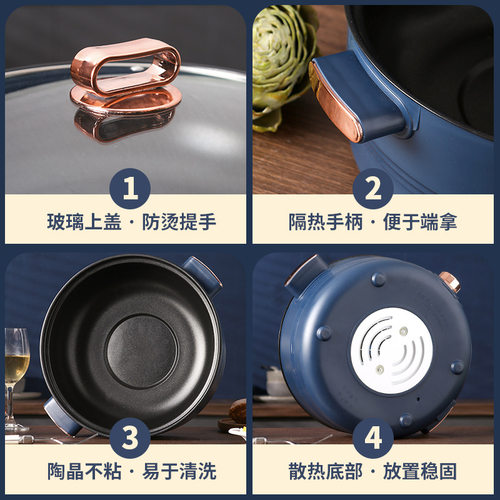 多功能电煮锅家用厨房蒸
