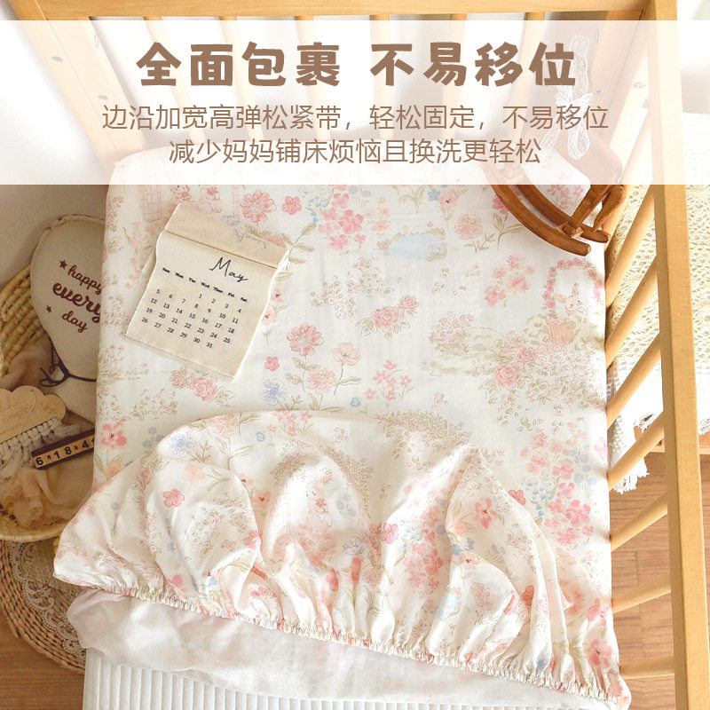 新生婴儿纯棉a类床笠宝宝
