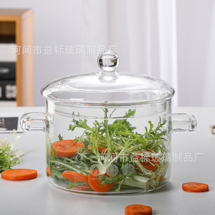 加厚大容量耐高温高鹏硅玻璃养生锅沙拉锅圆形煮面锅可蒸煮汤锅