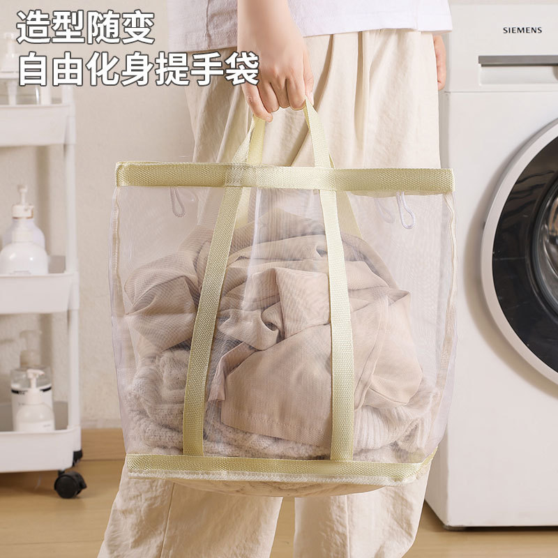 网纱脏衣篮可折叠玩具收