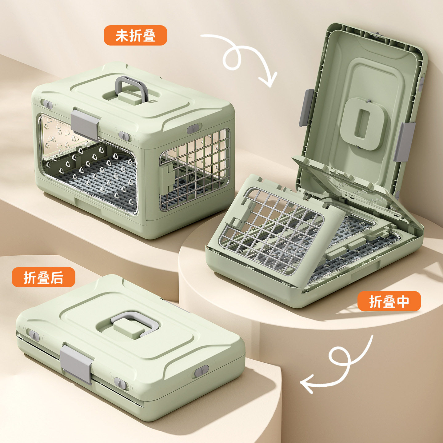 手提折叠宠物航空箱外出
