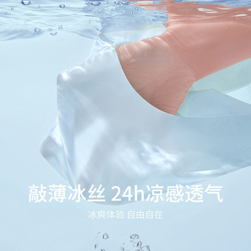 女童背心发育期小学生第