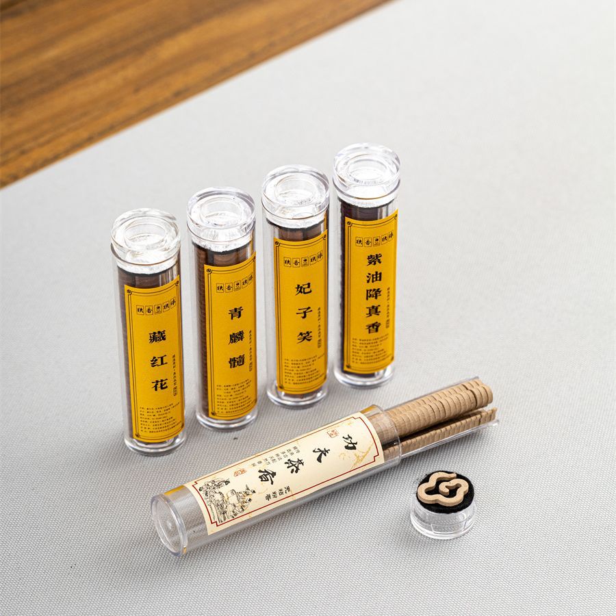 茶香妃子笑小祥云迷你香