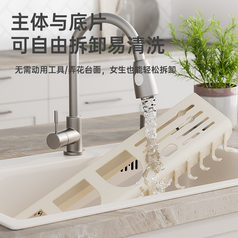 筷子收纳盒壁挂式免打孔厨房刀架置物架家用筷笼篓多功能一体筷筒