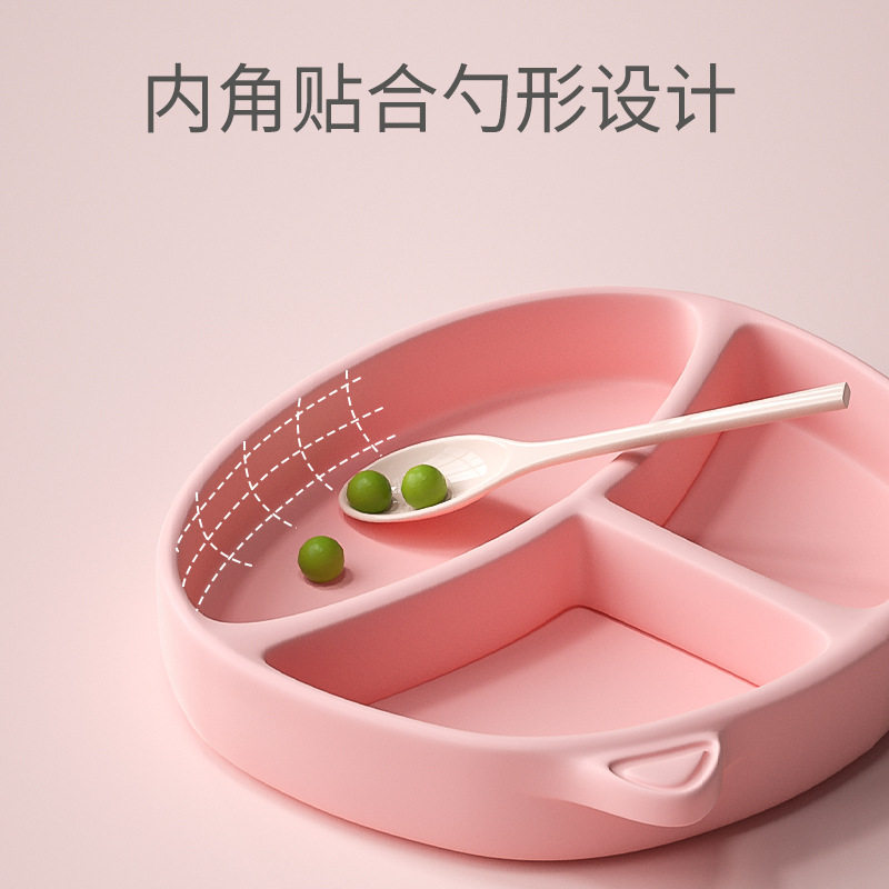 宝宝餐盘婴儿吸盘式儿童